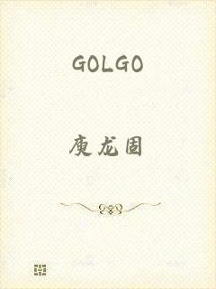 GOLGO