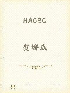 HAOBC