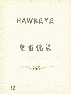 HAWKEYE