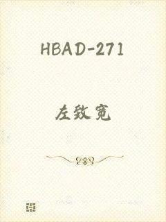 HBAD-271