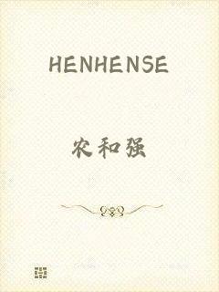 HENHENSE