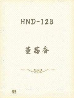 HND-128