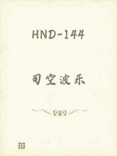 HND-144