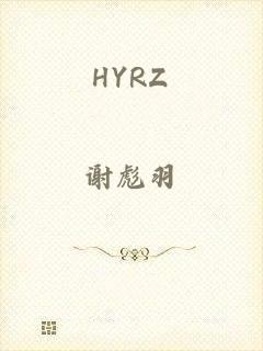 HYRZ