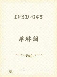 IPSD-045