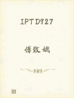 IPTD927