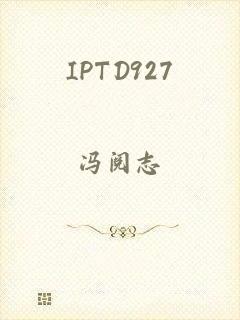 IPTD927