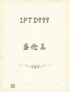 IPTD999