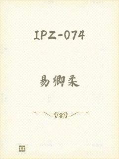 IPZ-074