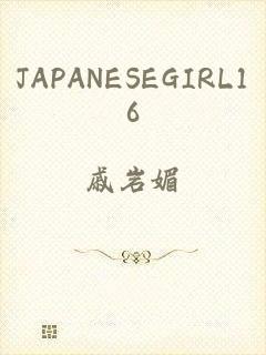 JAPANESEGIRL16