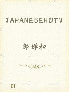 JAPANESEHDTV