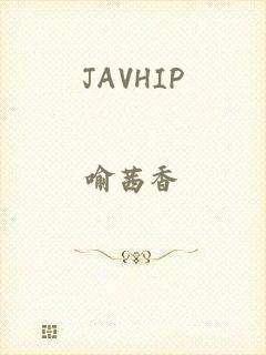 JAVHIP