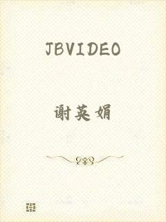 JBVIDEO