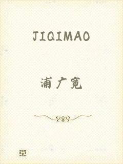 JIQIMAO