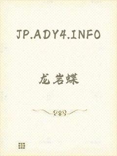 JP.ADY4.INFO