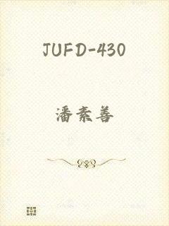 JUFD-430