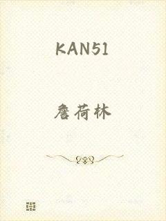 KAN51