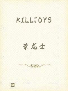 KILLJOYS