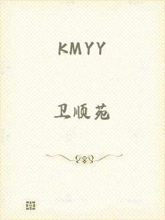 KMYY