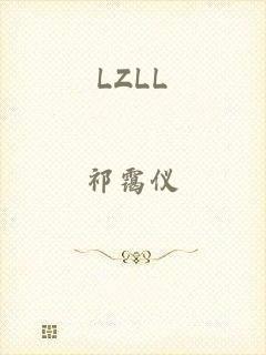 LZLL