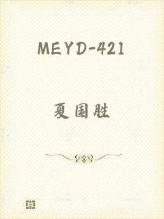 MEYD-421