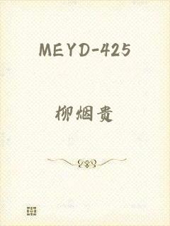 MEYD-425