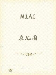 MIAI