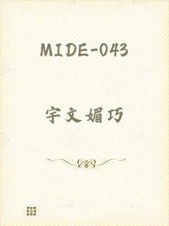 MIDE-043