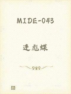 MIDE-043