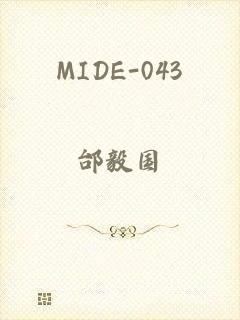 MIDE-043