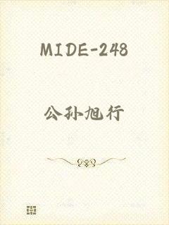 MIDE-248