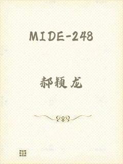 MIDE-248