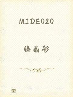 MIDE020