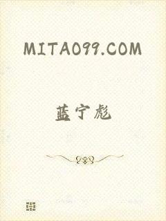 MITAO99.COM