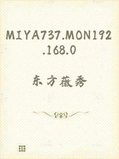 MIYA737.MON192.168.0