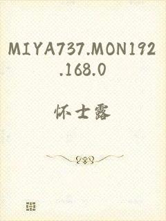 MIYA737.MON192.168.0