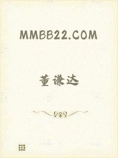 MMBB22.COM