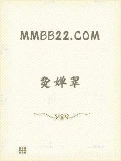 MMBB22.COM