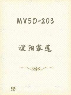 MVSD-203