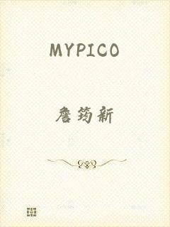 MYPICO