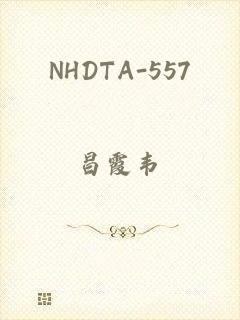 NHDTA-557