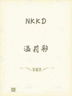 NKKD