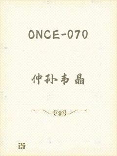 ONCE-070