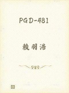 PGD-481