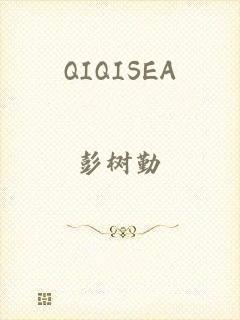 QIQISEA