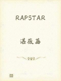 RAPSTAR