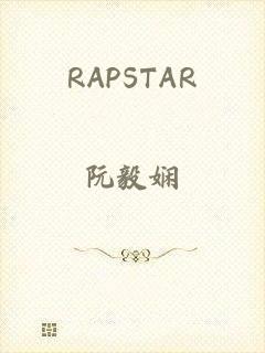 RAPSTAR