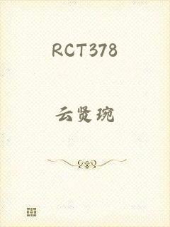 RCT378