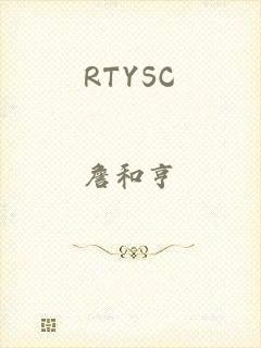 RTYSC