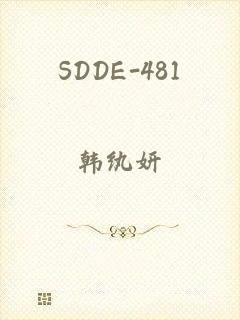 SDDE-481